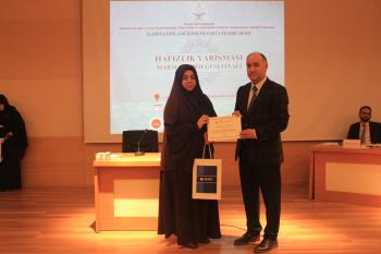 Marmara Bölgesi'nde İlahiyat/ İslami İlimler Fakülteleri Arası Hafızlık Yarışması Finali Sakarya Üniversitesi'nde Gerçekleşti